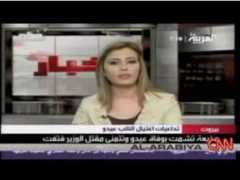 Sawsan