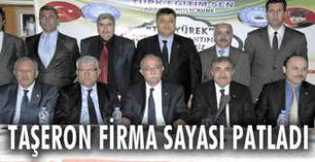 Sayasi