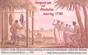 Sayawan