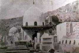 Sayidah