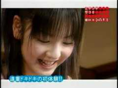 Sayumi