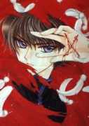 manga-news.com Sayuna