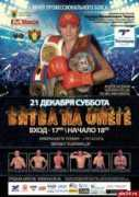 pln-pskov.ru Sayuni