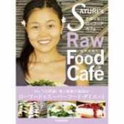 livinglifemarketplace.com Sayuris