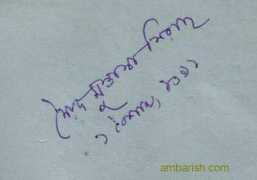 Sayyad