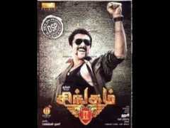 goodlanka.com Sbalaji