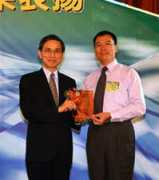 cyttw.com.tw Sbir