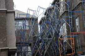 arrrr.com Scaffolding