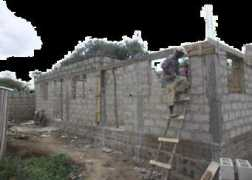 Scama