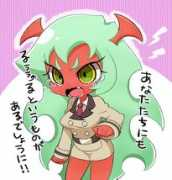 zerochan.net Scanty