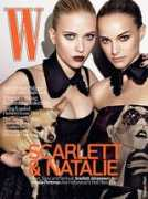 paghat.com Scarlett