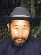 Schaman