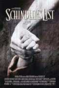 geektyrant.com Schindlers
