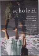 Schole