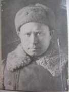 Schurin