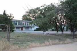 Scool