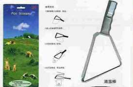 chunhing-hk.com Scoope