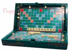 planetaigr.com Scrable