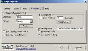 Scriptz
