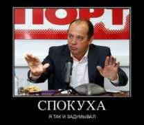 sports.ru Sdek
