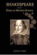 Sdms