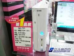 product.sanhaostreet.com Sealan