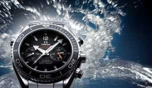 watchalyzer.com Seamaster