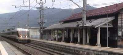 .wbs.ne.jp Sebash