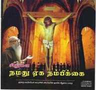 manavai.com Sebatin