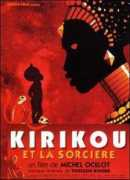 cinema-francais.fr Sebeko