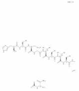 guidechem.com Secretin