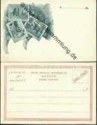 heimatsammlung.de Sedard