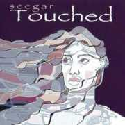 Seegar