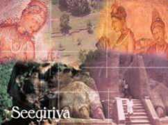 Seegiri