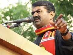 Seeman