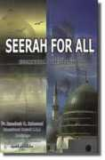 islamfromatoz.com Seerah