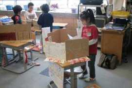 educ.yonezawa.yamagata.jp Sefes