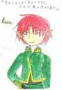5.ocn.ne.jp Sefier