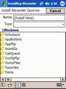 Sefile