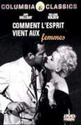 commeaucinema.com Seghaier