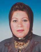 Seham