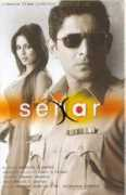 Sehar