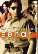 Sehar