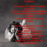 Sehel