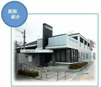Seiai