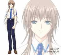 Seichi