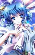 Seiga