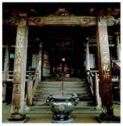 town.nachikatsuura.wakayama.jp Seigan