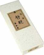 essenceoftheages.com Seikan