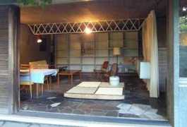 Seike